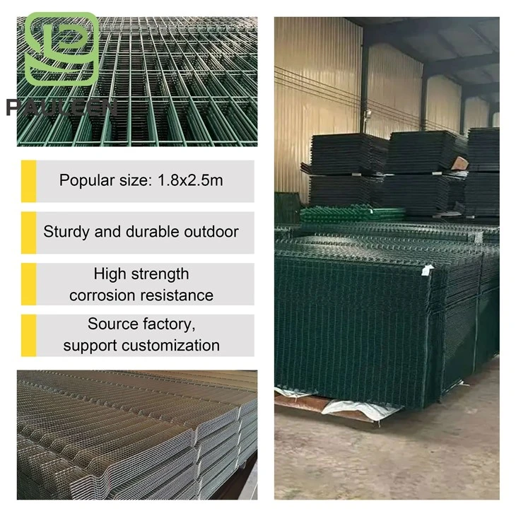3D Welded Wire Mesh Fence suppliers 3D Welded Wire Mesh Fence suppliers