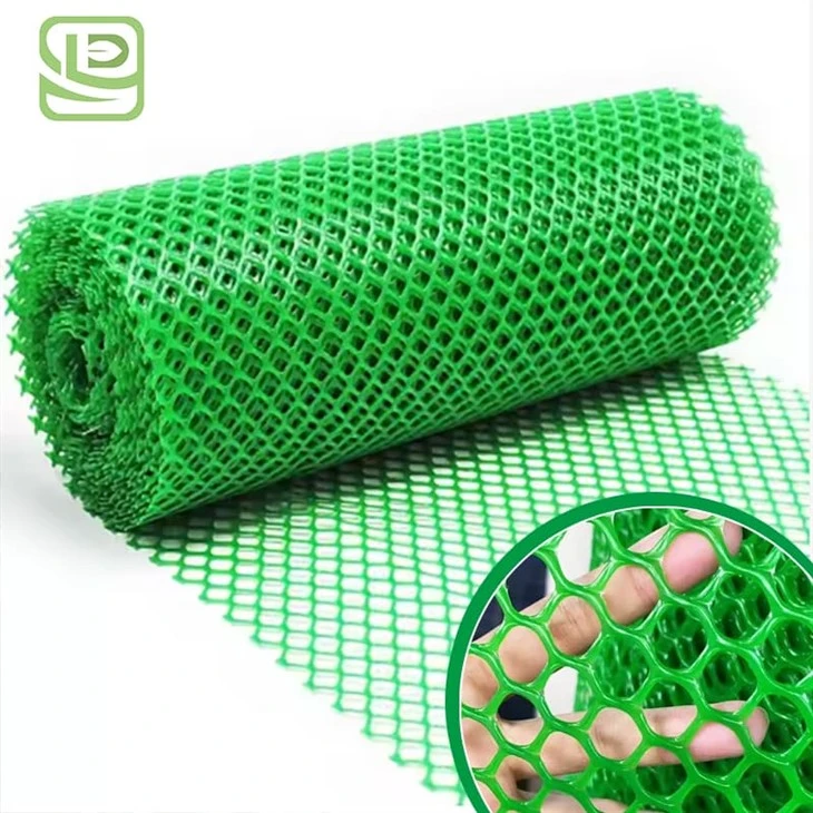 Fine Plastic Mesh Fine Plastic Mesh