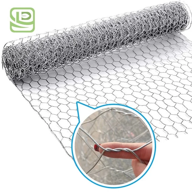 Galvanized Hexagonal Wire Mesh Netting Galvanized Hexagonal Wire Mesh Netting
